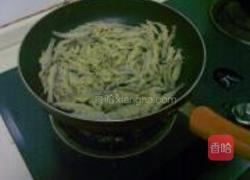 干包小麦穗的做法图解4