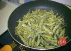 干包小麦穗的做法图解5