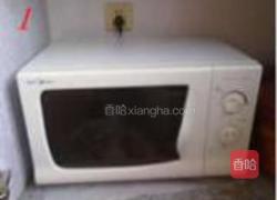 椰香冰皮月饼的做法图解4