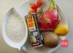 椰汁西米露的做法图解1