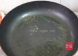 叉烧酱焖鸡翅的做法图解4