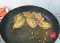 叉烧酱焖鸡翅的做法图解7