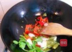 茄汁酸汤鱼的做法图解4