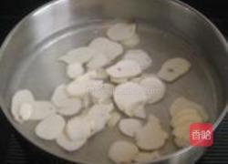 香芋茶干的做法图解3