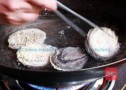 港式卤鲍鱼的做法图解5