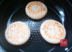徽州饼的做法图解22