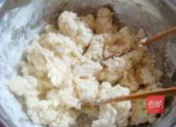 徽州饼的做法图解8