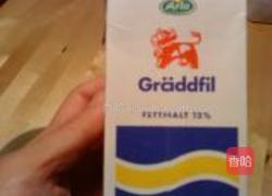 煎三文鱼配苹果酱的做法图解4