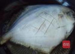 梅干菜烧平鱼的做法图解2