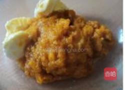 烤杏仁南瓜饼干的做法图解3