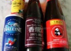荷叶香菇蒸鸡的做法图解4