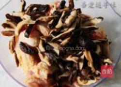 荷叶香菇蒸鸡的做法图解8