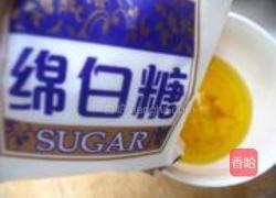 瓜子仁桃酥的做法图解2