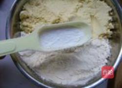 瓜子仁桃酥的做法图解5