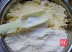 瓜子仁桃酥的做法图解6