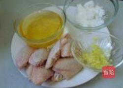 啤酒糖浆鸡翅的做法图解1