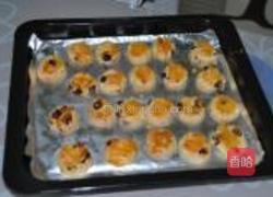 提子小奶酥的做法图解7