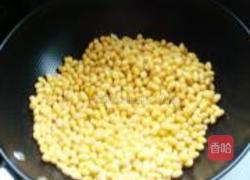 炒黄豆蝎子爪的做法图解2