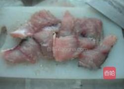 酸菜鱼的做法图解6