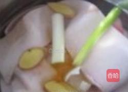 水晶猪皮冻的做法图解2