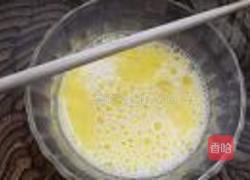 云丝丸子的做法图解5