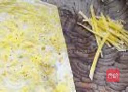 云丝丸子的做法图解8