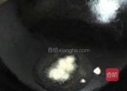 清炒红苋菜的做法图解3