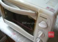 蔬菜培根卷的做法图解11