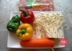 蔬菜培根卷的做法图解1