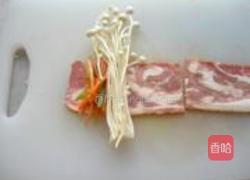 蔬菜培根卷的做法图解8
