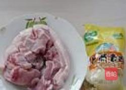 素鸡烧肉的做法图解1