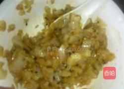 糖醋包菜的做法图解8