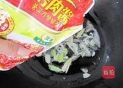 酱香焖春笋的做法图解9
