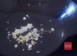 干贝苦瓜羹的做法图解7