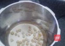 干贝苦瓜羹的做法图解3