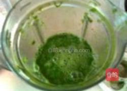 艾叶翡翠饺子的做法图解3