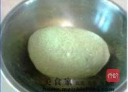 艾叶翡翠饺子的做法图解4