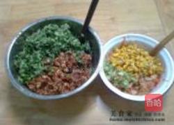 艾叶翡翠饺子的做法图解9