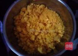 黄金窝窝的做法图解1