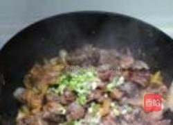 酸辣鸭肉的做法图解7