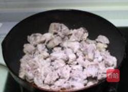 酸辣鸭肉的做法图解2