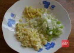 糖醋鲈鱼的做法图解4