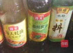 蚝汁彩椒炒双菇的做法图解5