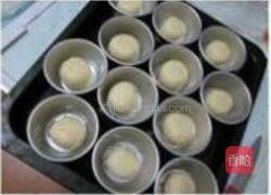 葡萄干小面包的做法图解15