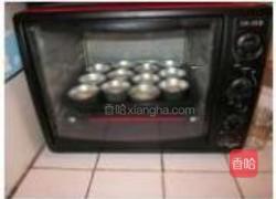 葡萄干小面包的做法图解16