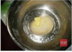 葡萄干小面包的做法图解3