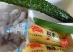 翠玉虾球的做法图解1