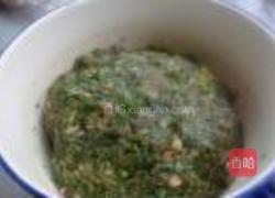 野苋菜饺子的做法图解4