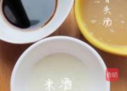 红烧牛蹄筋的做法图解5