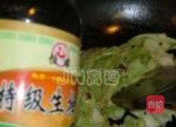 手撕包菜的做法图解6